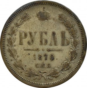 Rosja, Aleksander II, rubel 1878 СПБ НФ, Petersburg
