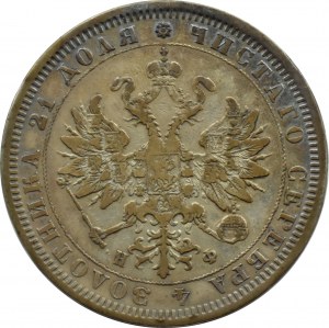 Rosja, Aleksander II, rubel 1878 СПБ НФ, Petersburg