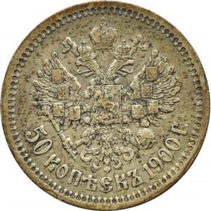 Rosja, Mikołaj II, 50 kopiejek 1900 ФЗ, Petersburg
