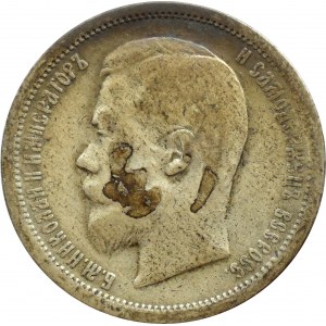 Rosja, Mikołaj II, 50 kopiejek 1901 ФЗ, Petersburg