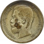 Rosja, Mikołaj II, 50 kopiejek 1901 ФЗ, Petersburg