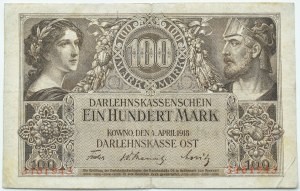 OST, Kaunas, 100 marks 1916 OST, seven-digit numbering