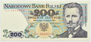 PRL, J. Dabrowski, 200 gold 1986, CU series, Warsaw, UNC