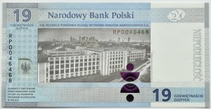 III RP, 100th anniversary of PWPW, 19 zloty 2019, Warsaw, UNC