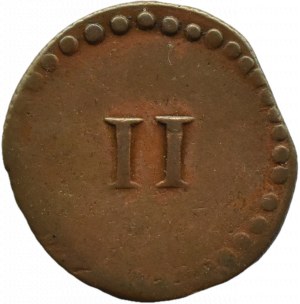 Germany, 18th/19th century, copper token with Roman numeral II and vehicle