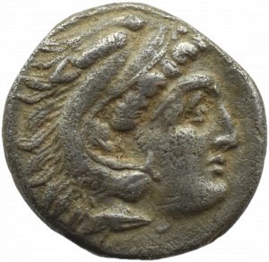 Greece, Macedonia, Alexander the Great, drachma (336-323 BC), Lampsakos