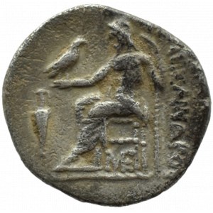 Grecja, Macedonia, Aleksander Wielki, drachma (336-323 p.n.e.), Lampsakos