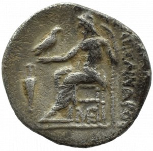 Greece, Macedonia, Alexander the Great, drachma (336-323 BC), Lampsakos