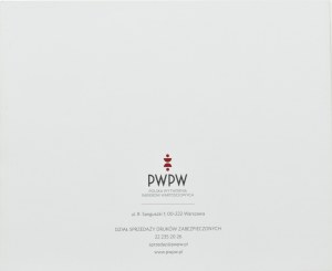 PWPW, Owl, English test bill album