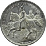 Niemcy, medal wojna austriacko-pruska 1866, G.Drentwett