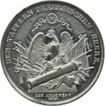 Niemcy, medal wojna austriacko-pruska 1866, G.Drentwett