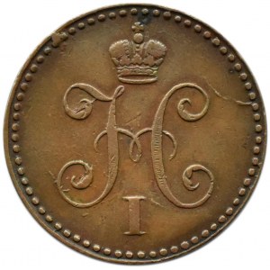 Rosja, Mikołaj I, 1 kopiejka 1840 СПМ, Iżorsk