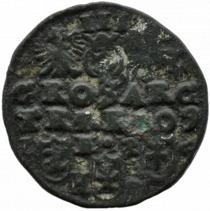 Epic forgery of the troika of Sigismund III Vasa, Balkans