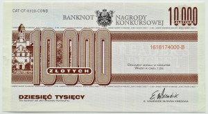 People's Republic of Poland, Readest Digest, Competition Prize Banknote, 10,000 Gold Series B