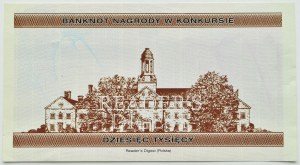 People's Republic of Poland, Readest Digest, Competition Prize Banknote, 10,000 Gold Series B