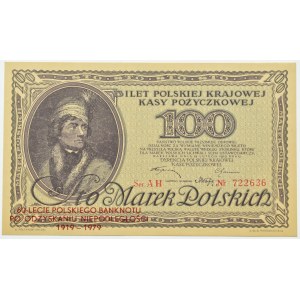 II RP, 100 marks 1919, Ser. AH 722636, NBP REPRODUCTION