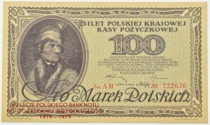 II RP, 100 marks 1919, Ser. AH 722636, NBP REPRODUCTION