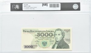PRL, F. Chopin, 5000 gold 1982, CD series, UNC, GCN 68