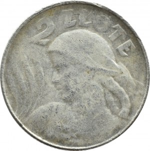 II RP, Spikes, 2 zloty 1924 reverse, FALSE FROM THE ERA