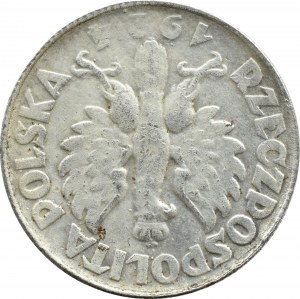 II RP, Spikes, 2 zloty 1924 reverse, FALSE FROM THE ERA