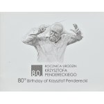 PWPW, 80-ta rocznica urodzin Krzysztofa Pendereckiego 2013 - KP 0005410