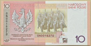 III RP, Jozef Pilsudski, 10 zl 2008, Warsaw, UNC