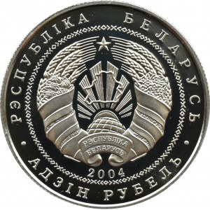 Białoruś, 1 rubel 2004, Żuraw Zwyczajny, Warszawa, UNC