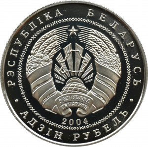 Belarus, 1 ruble 2004, Ordinary Crane, Warsaw, UNC