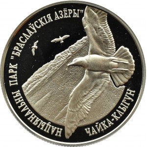 Białoruś, 1 rubel 2003, Mewa Srebrzysta, Warszawa, UNC