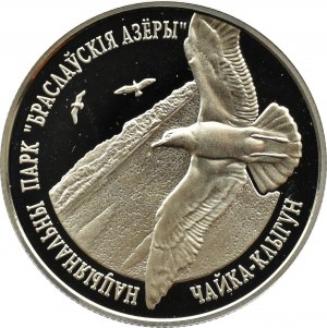 Belarus, 1 ruble 2003, Silver Seagull, Warsaw, UNC