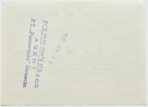 People's Republic of Poland, NBP Talon for exchange of 150 zloty for Romanian lei, RB series, 1987