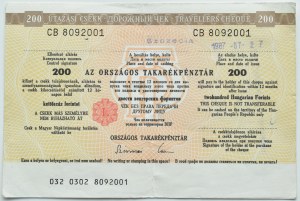 PRL, Traveler's cheque for 200 Hungarian forints 1987, CB series