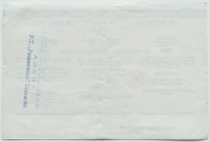 PRL, Traveler's cheque for 200 Hungarian forints 1987, CB series