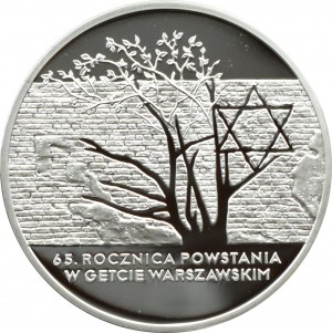 III RP, 20 PLN 2008, Ghetto, Warsaw, UNC
