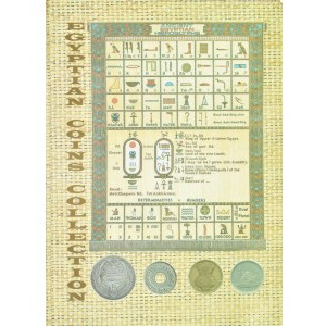 Egipt, zestaw monet obiegowych w etui