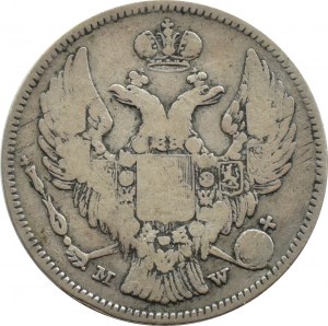Mikołaj I, 30 kopiejek/2 złote 1834 MW, Warszawa, RZADKIE