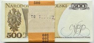 PRL, 500 zloty 1982, Warsaw, ET series, PACZKA BANKOWA