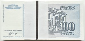 Yugoslavia, 100 dinars 1994, bank parcel