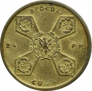 II RP, Spożywców Cooperative of the 24th Infantry Regiment Lutsk, 5 zloty, VERY BAD