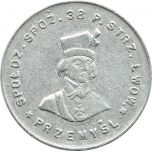 II RP, Przemyśl, 38th Lviv Rifle Regiment, 1 zloty