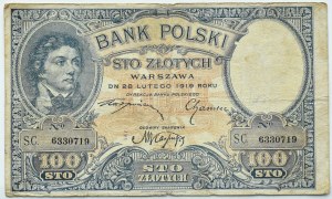II RP, T. Kosciuszko 100 zloty 1919, London, series C