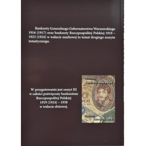 M. Biskup, Banknoty moja pasja, zeszyt II 1916-1924, Kielce 2024