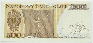 PRL, T. Kosciuszko, 500 gold 1979, BL series, Warsaw, UNC