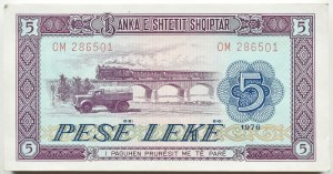 Albania, paczka bankowa 5 leke 1976, seria OM