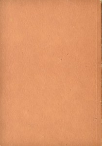 S. Lamparski, Replacement money of the city of Trzcianka 1914-1923, Pila 1984.