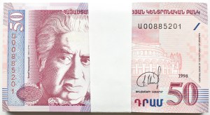 Armenia, 50 dram 1998, bank parcel, CO series.