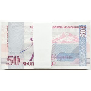 Armenia, 50 dram 1998, paczka bankowa, seria CO