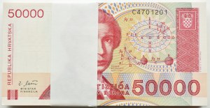 Croatia, 50,000 dinars 1993, bank parcel, Zagreb, C series