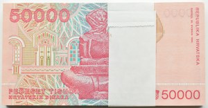 Croatia, 50,000 dinars 1993, bank parcel, Zagreb, C series