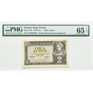 II RP, 2 złote 1936, seria AZ, PMG 65 EPQ